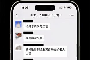 马刺主攻点！瓦塞尔上半场8中4三分3中2得14分5助攻